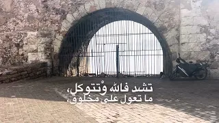أغنية ما ب ق ات ث ق ة غ ير و اج ب الص ب ر 