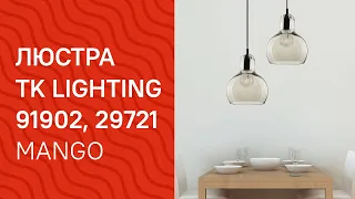 YouTube video preview dXZMGy-fP9Y