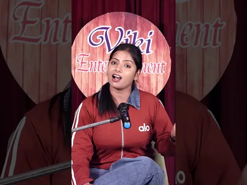 Beti Ki Vidai #poetry #hasyekavita #standupcomedy #shayari #comedy #love #motivation #standup #poem