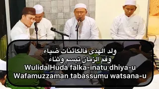 wulidal huda edisi spesial tahun baru hijriyah dan menyambut bulan kelahiran nabi saw