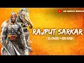 Download Lagu rajput sarkar (slowed+reverb) | rajput songs | lofi song | AR MUSIC WORLD
