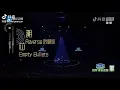为歌而赞 胡梦周 Corsak & 马吟吟 这谁顶得住啊《 溯 Reverse 吟唱版 + 芯 Empty Bullets 》纯享版 完整版