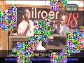 Download Lagu Copy of 2018 MILRAER GREAT NNAMANI   NOW THAT U PREGNANT