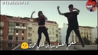 مهرجان من اجلك اعمل زعيم عصابه دندنها