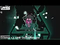 Download Lagu DJ James aka 方欸 2o24 【全VinaHouse曲風】