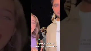 لانا وغيث وبرهوم في حفل بيج سام 