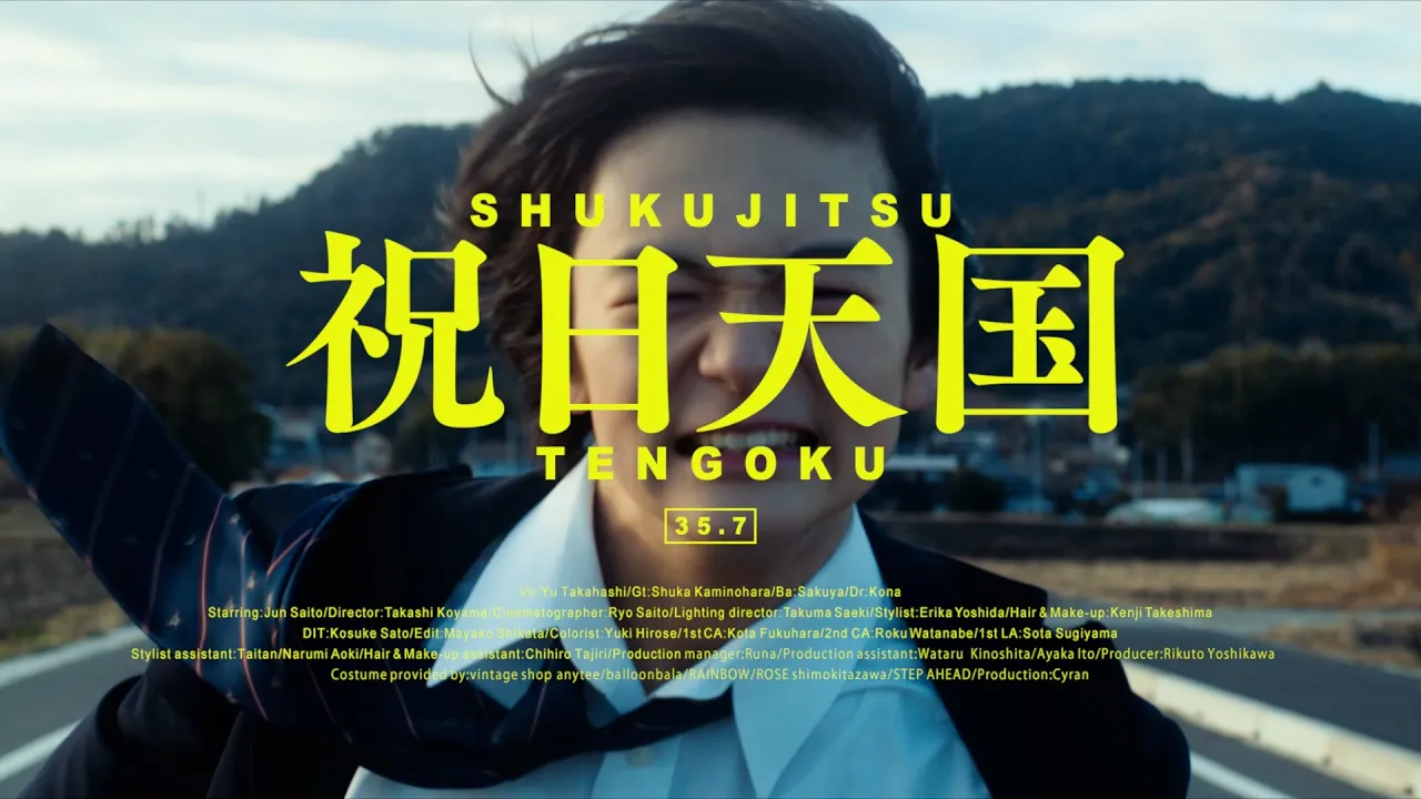 【インスタプロフィール曲】注目度上昇！？おしゃれな楽曲を一挙紹介！