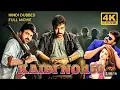 Lagu Khiladi Number 150 Dubbed In Hindi South Full Movie || Chiranjeevi, Kajal Agarwal || JMovies ||