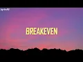 The Script - Breakeven (Lyrics)