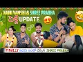 Lagu Naini Vamshi \u0026 Shree Prabha పెళ్లి Update 🥰😍 | Finally ఇద్దరి ఇంట్లో చెప్పిన Shree Prabha 🔥🥰