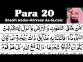 Download Lagu Para 20 Full - Sheikh Abdur-Rahman As-Sudais With Arabic Text (HD) - Para 20 Sheikh Sudais