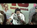 ತುಳು ಸಿನ್ಮಾ ರಂಗದಲ್ಲಿ infrastructure ಕೊರತೆ...! | Arjun Dev Speech | Arjun Dev | Golden Star Ganesh