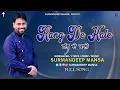 Download Lagu Rang De Kale || Surmandeep Mansa(Official Video)|| New Masih Songs 2025|@SurmandeepMansaofficial