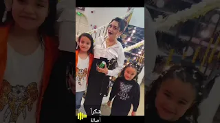 كل التواضع من رحاب شكرا حبيبتي                      دويتو  اهميه  اكسبلور  اعتني دندنها
