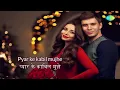 Aapki Nazron Ne Samjha with lyrics | आपकी नज़रों ने समझा | Anpadh | Mala Sinha | Dharmendra