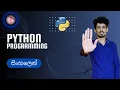 python for beginners Sinhala