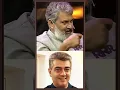 Lagu SS Rajamouli say's about Ajithkumar no thala only AK..||#shorts |#ssrajamouli |#ajith |#rrr