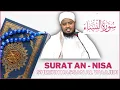Download Lagu Surah An - Nisa - Sh Hassan Al-wajidi