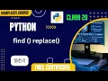 python replace find mathod