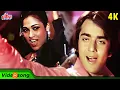 Download Lagu Aa Dekhe Zara Kisme Kitna Hai Dum Song- Kishore Kumar, Asha Bhosle, R.D Burman | Sanjay Dutt | Rocky