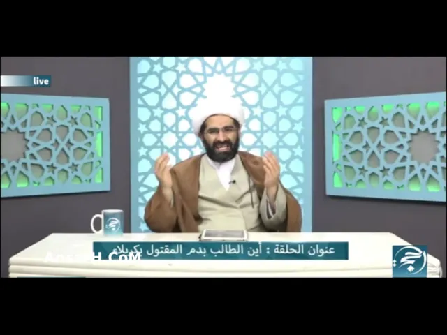 ⁣أين الطالب بدم المقتول بكربلاء الشيخ حسن الكاشاني ليلة 3 شعبان المعظم 1444 هـ برنامج رببع الأنام