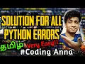 One solution For all Python Errors