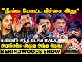 Download Lagu 'நாளைக்கே நான் இல்லனாலும்..'😭அழுது கொன்டே பேசிய Bala😱அரங்கத்தை அமைதி ஆக்கிய வார்த்தை