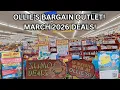 OLLIE S BARGAIN OUTLET NEW STUFF FOR MARCH 2026 GOOD STUFF CHEAP