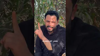 حسدوا الميت إنه ارتاح 