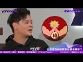 【星Woo大戰預告】Dear Jane嘅 Jane去咗邊呢？ | Yahoo Hong Kong
