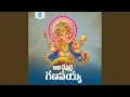 Download Lagu Ganapayya Adhi Devudai