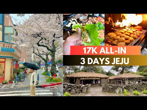 Download MP3 How much BUDGET for JEJU Korea Travel in 2024?