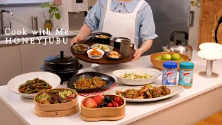 새벽 5시 기상 | 남편도시락, 10가지 고소함 가득 집밥만들기 | 스키피Ⓡ 땅콩버터 노슈가 애디드