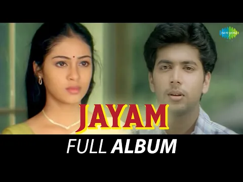 Download MP3 Jayam - Full Album | Jayam Ravi, Sadha, Senthil, Mayilsami | R.P.Patnaik