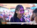 Download Lagu JALUK PING PITU - DIAN ANIC |  ANICA NADA 01 JUNI 2025 | PANONGAN  | PALIMANAN | CIREBON