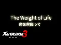 【ピアノ】「命を背負って」耳コピしてみた | The Weight of Life(piano ver) - Xenoblade Chronicles 3