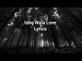 Is Wala Love Student Of The Year Full Song