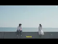 Bertahan Terluka - Fabio Asher COVER (I Know, But I Stay)