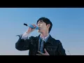 Download Lagu DOYOUNG 도영 '반딧불 (Little Light)' Special Video (Live Ver.)