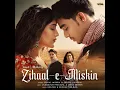 Zihaal e Miskin
