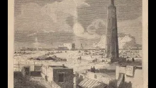 محمد سعد عبدالله مابا بديل  محمد سعد عبدالله مابا بديل