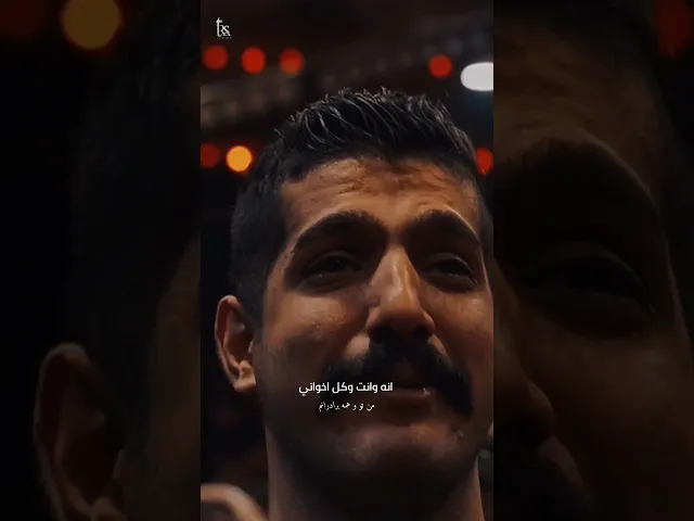 ⁣ستوريات استشهاد فاطمة الزهراء/ حيدر البياتي / شهادت فاطمه الزهرا