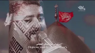 چه فراقي  چه فراقي