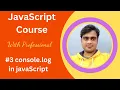 console log in JavaScript JavaScript in Hindi W3 Programmer