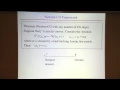 Jorge Nocedal Tutorial on Optimization Methods for Machine Learning Pt 1