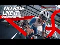 No Ride Like It 2026 Hong Kong Cyclothon Returns 8 20
