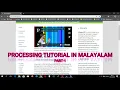 Processing programming language in Malayalam - Part 1