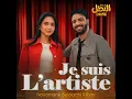 Je Suis L'Artiste
