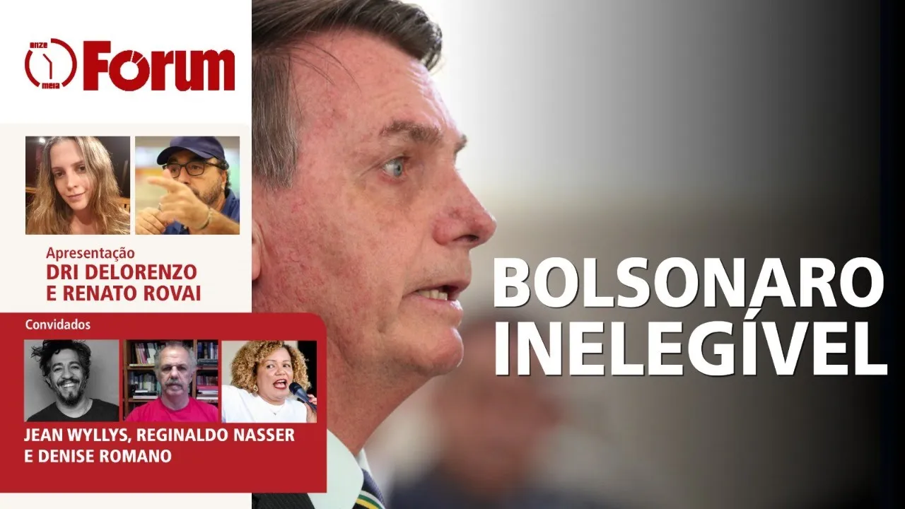 Datafolha: 51% dos brasileiros querem Bolsonaro inelegível | Extrema-direita no mundo