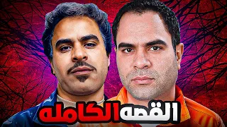 ليه محمد شاهين مش لازم يمثل    دندنها
